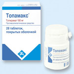 topamax cognitive side effects